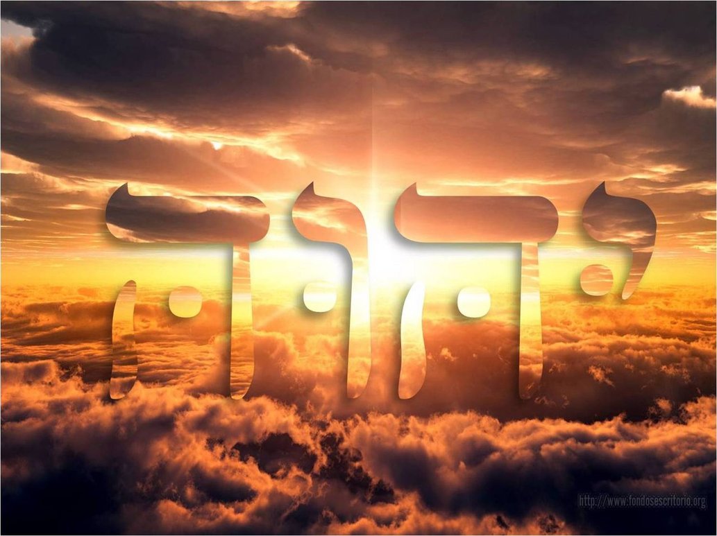 yhwh_2_by_hd29-d380ws1.jpg