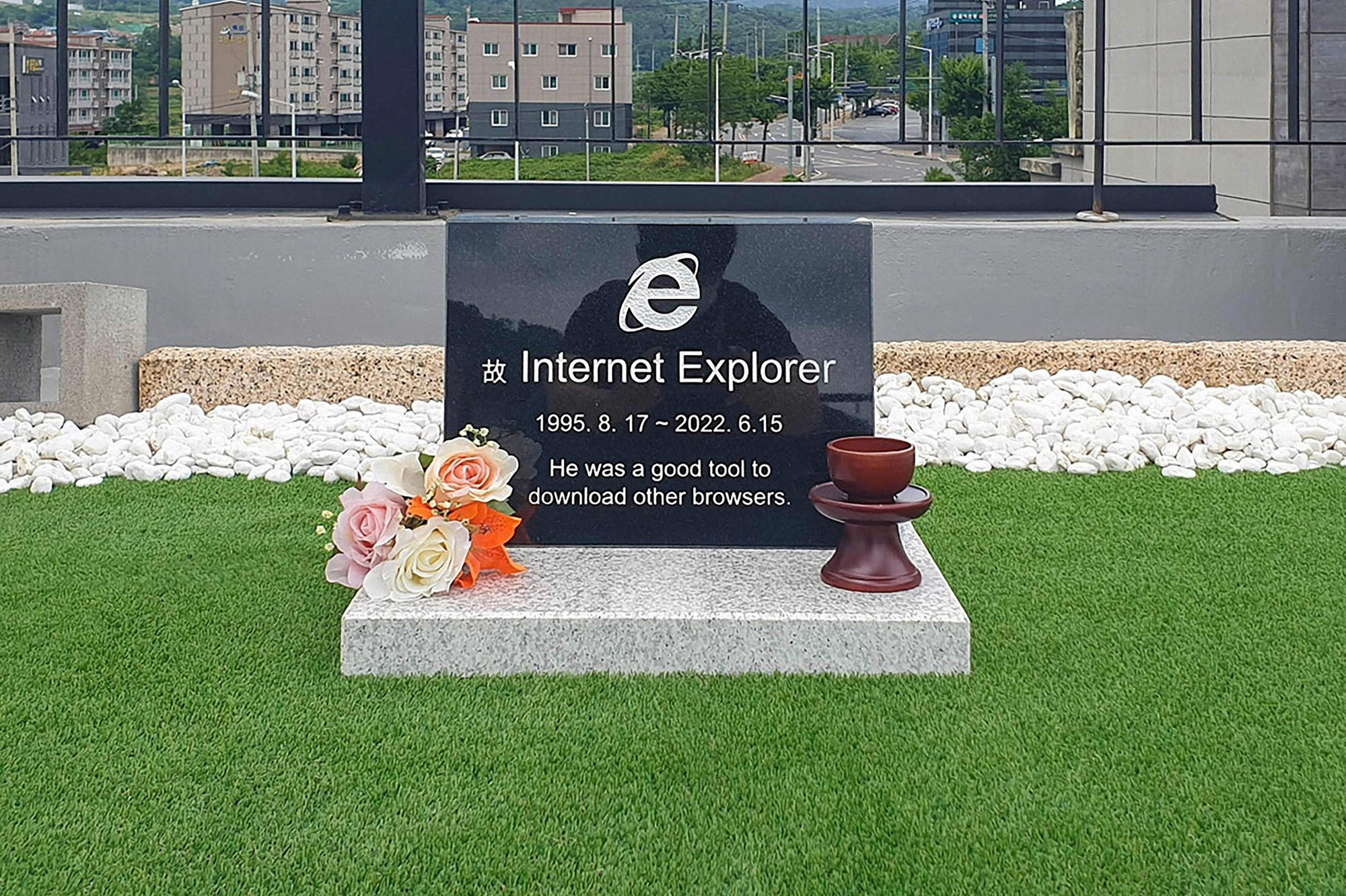 ie.jpg