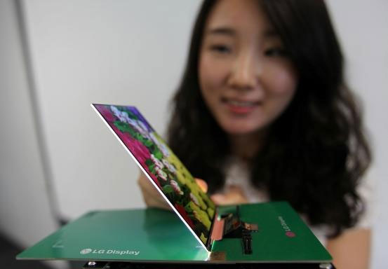 LG_Display_Thin.jpg