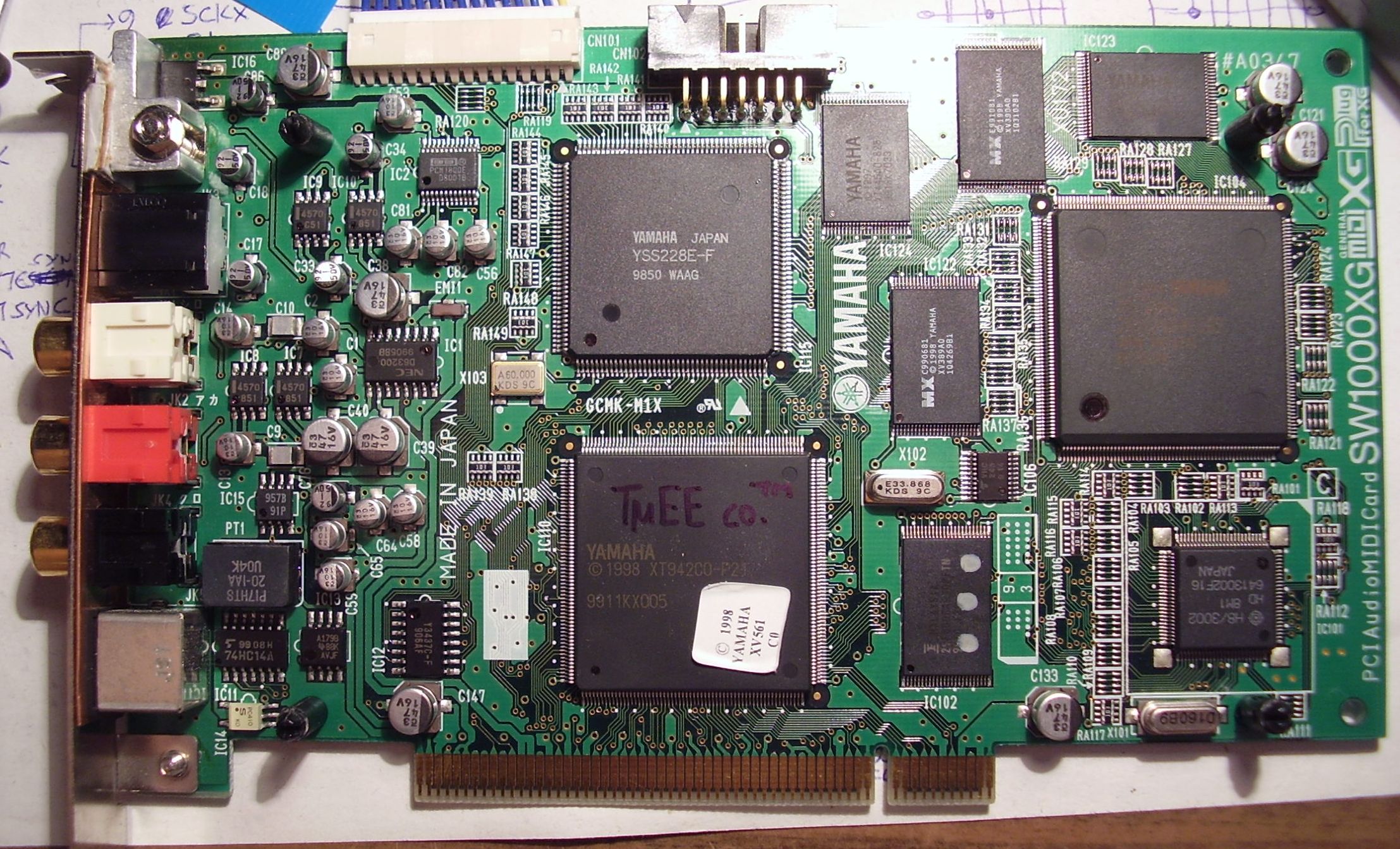 SW1000XG.jpg