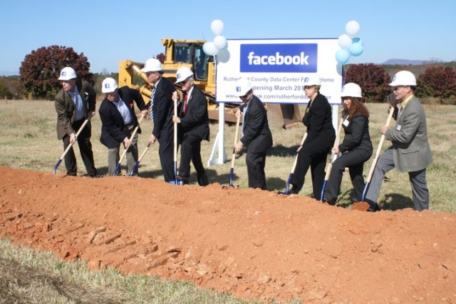fb_data_center.jpg