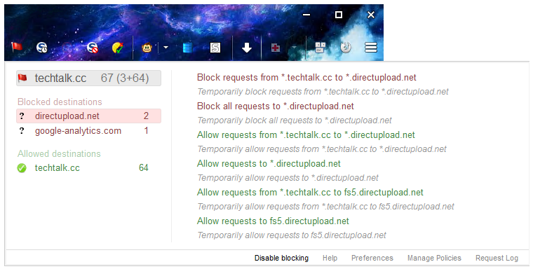 request policy.png