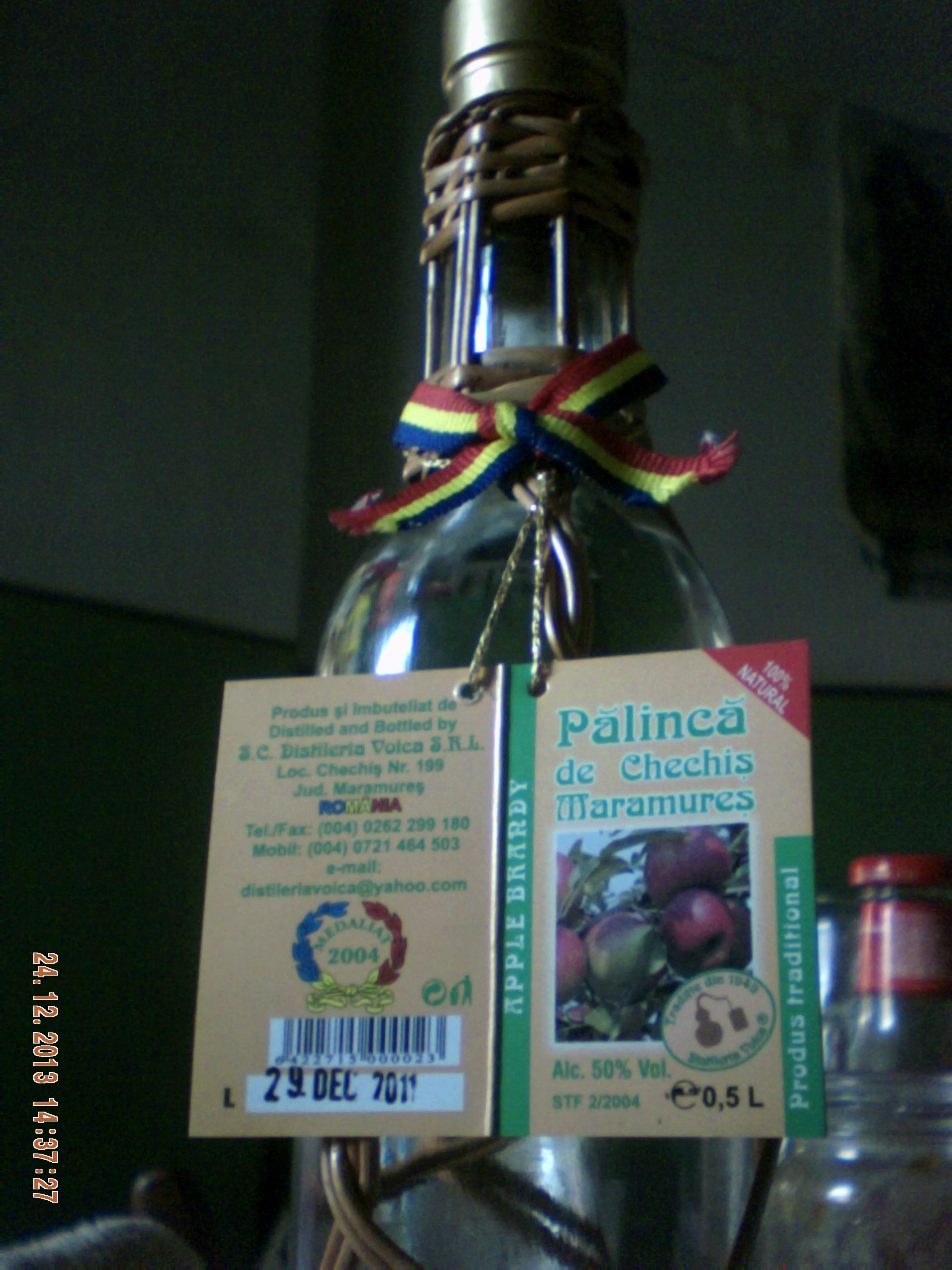 Romanian bottled palinca