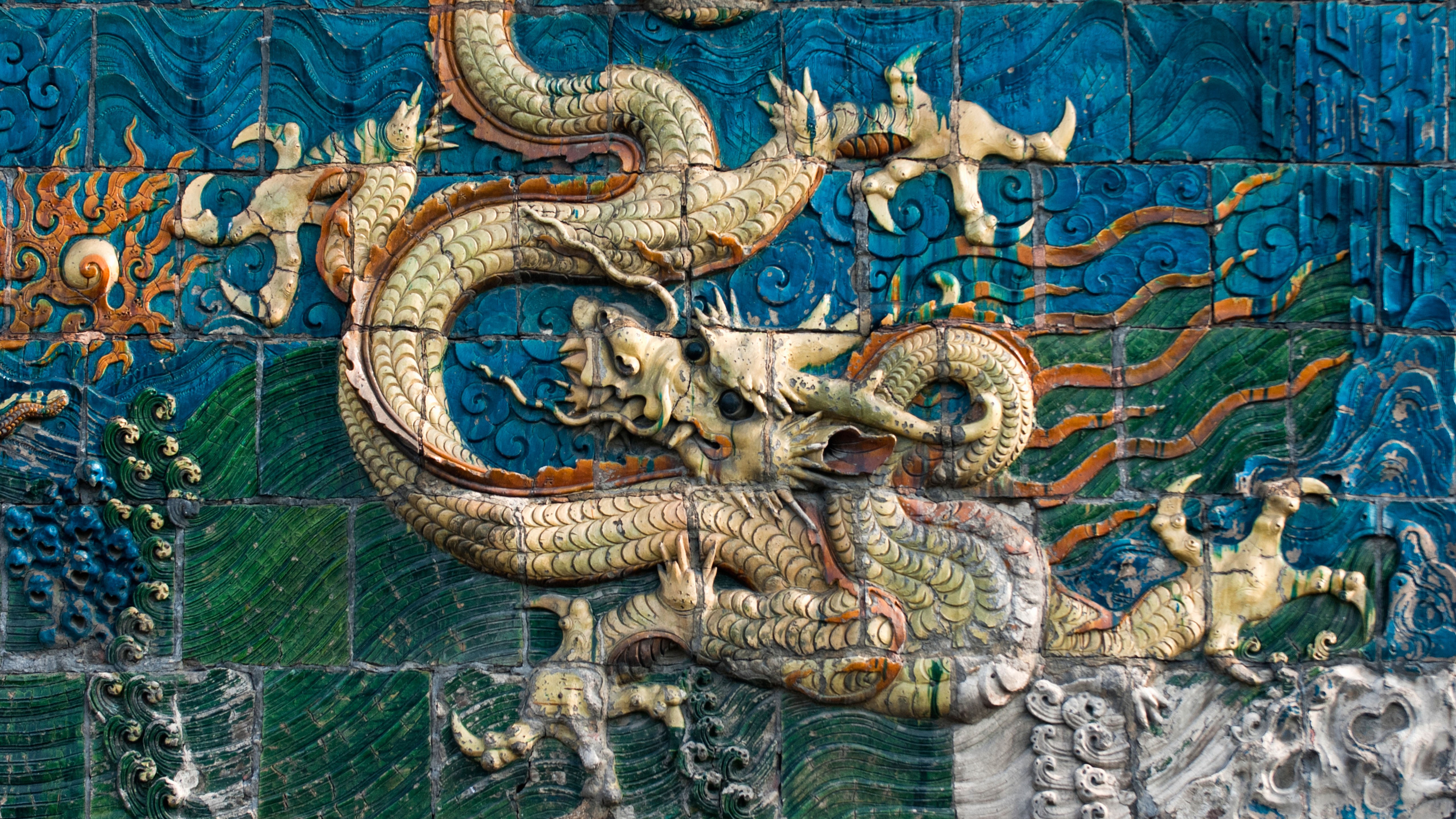 dragon2.jpg